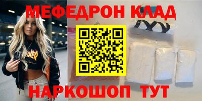 не бодяженный Будённовск