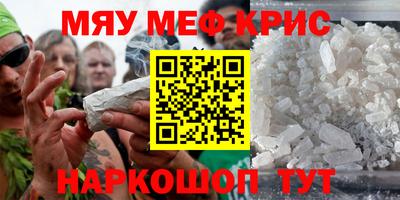 не бодяженный Будённовск