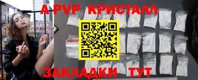 тгк Бузулук