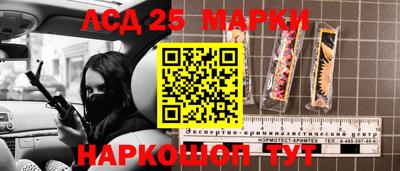 мет Бугуруслан