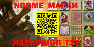 мет Бугуруслан