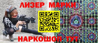 мет Бугуруслан