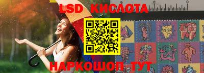 не бодяженный Будённовск