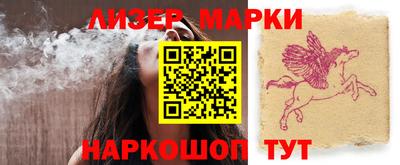 тгк Бузулук