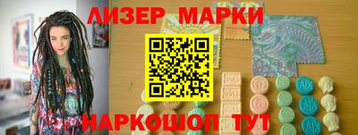 мет Бугуруслан