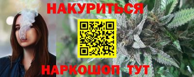 тгк Бузулук