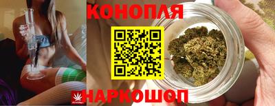 тгк Бузулук