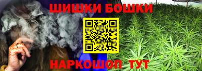 тгк Бузулук