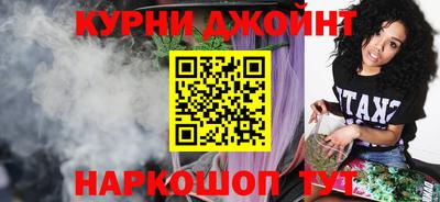 мет Бугуруслан