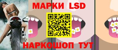 тгк Бузулук