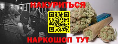 мет Бугуруслан