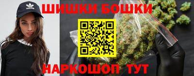 мет Бугуруслан