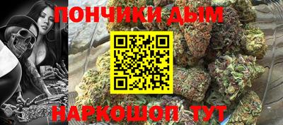 не бодяженный Будённовск