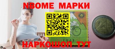 не бодяженный Будённовск