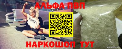 не бодяженный Будённовск