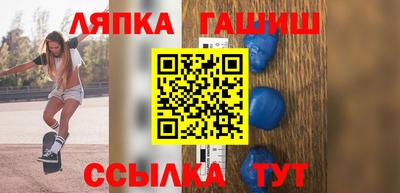 мет Бугуруслан