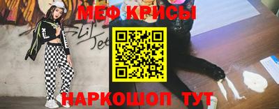 тгк Бузулук