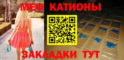 тгк Бузулук