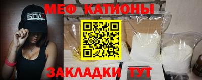 тгк Бузулук